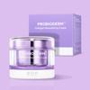 Probioderm Collagen Remodeling Cream 50ml