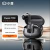 Умные полностью беспроводные наушники Xiaodu T200 с шумоподавлением и функцией перевода