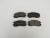 Для Subaru Impreza 1993 1996 Передняя тормозная колодка 2 26296-AA040