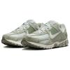 Nike Кроссовки Zoom Vomero 5 Jade Horizon повседневные HF1553-300