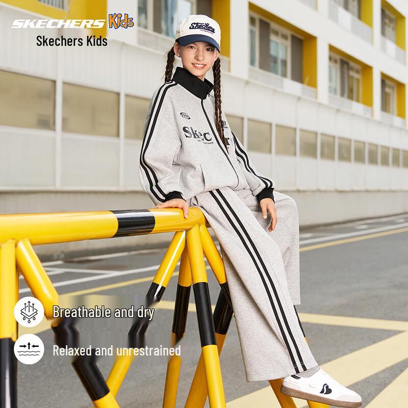 SKECHERS Girls' Casual Sports Tracksuit - 2-Piece Zip-Up Set