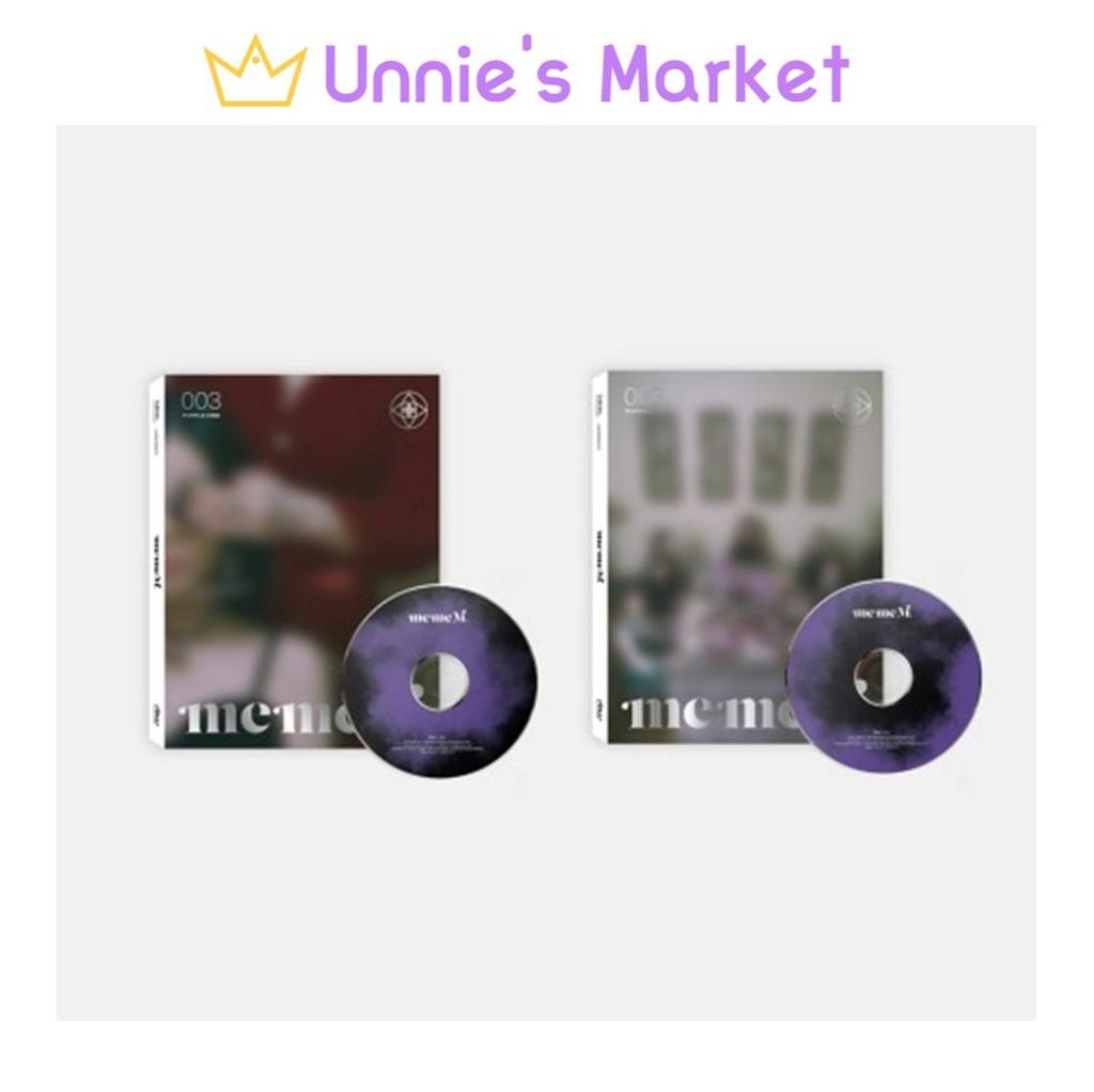 PURPLE KISS [memeM] 3rd Mini Album