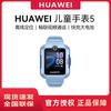 Huawei Детские часы 5 (Китайская версия)