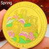 Beijing Badaling Great Wall Four Seasons Spring, Summer, Autumn, Winter Tourist Attraction Gold Plated Commemorative Medal Gift 45mm Coin Gift Box