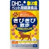 DHC Premium Dog Supplement for Active Walks 60 Tablets