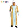 Halloween Party Costume Coffee Blue Elder Male Muslim Dubai Clothing Stage Costume