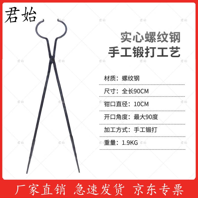 Professional Dog Catching & Restraint Equipment