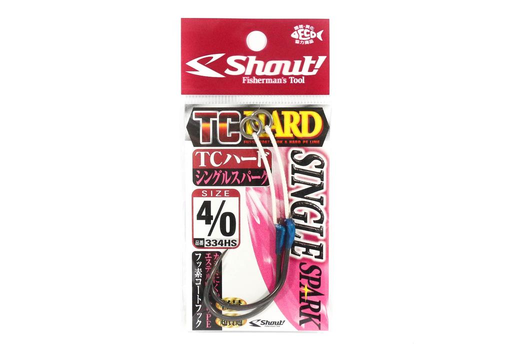 Shout 334-HS TC Hard Spark Rigged Assist Hooks Size 4/0 (2202)