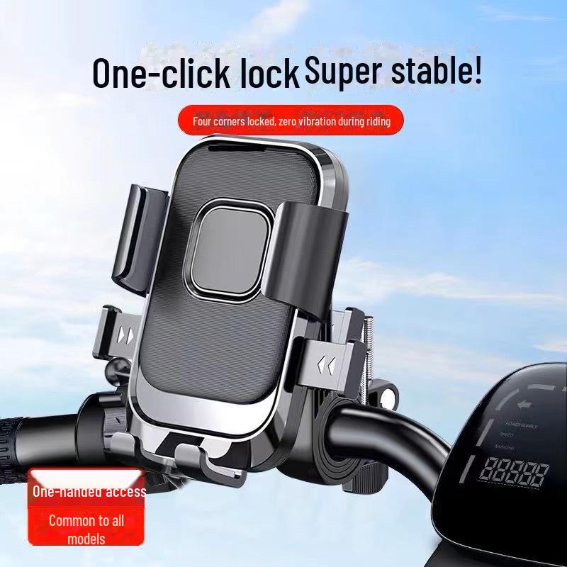 Universal Anti-Shake Phone Holder for Electric Bicycle and Motorcycle