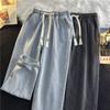 Spring And Autumn Harajuku Hong Kong Style Simple Loose Trend Ins Versatile Casual Drawstring Straight Long Pants Jeans For Men
