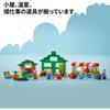 LEGO DUPLO Peppa Pig Grandpa Pig's Garden and Greenhouse Toy Building Blocks Educational for Kids Ages 1.5 to 4