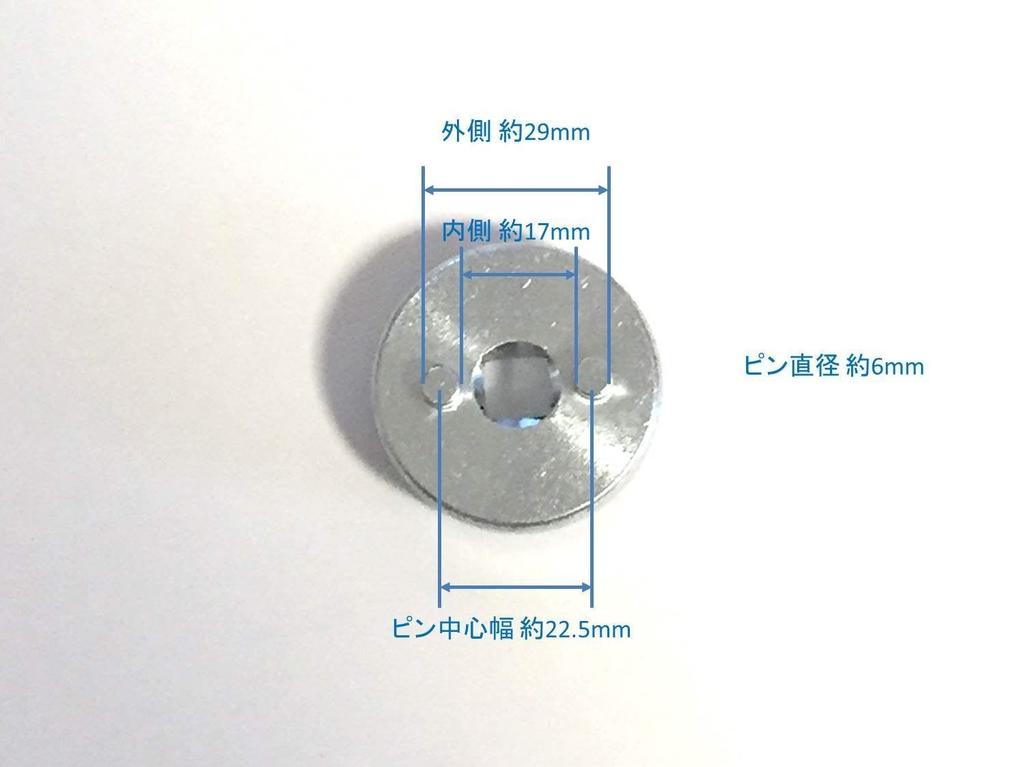Nakira nkr249 Инструмент для восстановления поршня суппорта Инструмент для втягивания поршня суппорта Задний тормоз