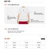Nike Acg Dri FiT Big Logo T shirT whiTe