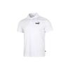 Logo Print Breathable Casual Polo Shirt Men Tops White 685645-02
