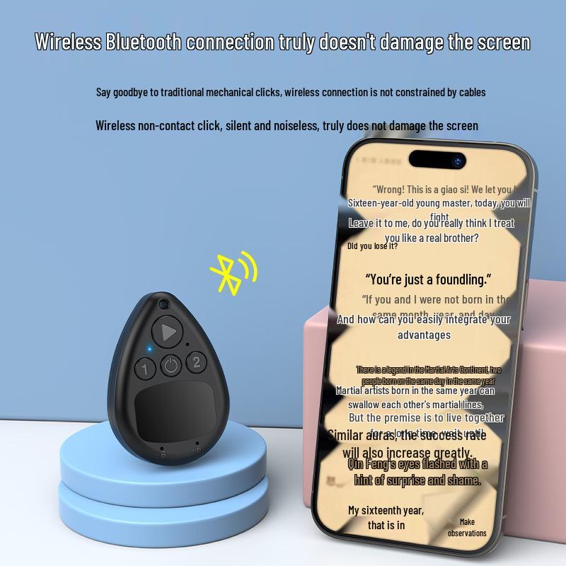 Беспроводной Bluetooth кликер с сенсорным экраном высокого класса - Повышенная чувствительность