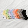 Bananasisters Pastel Mini Golji Socks_10 Colors