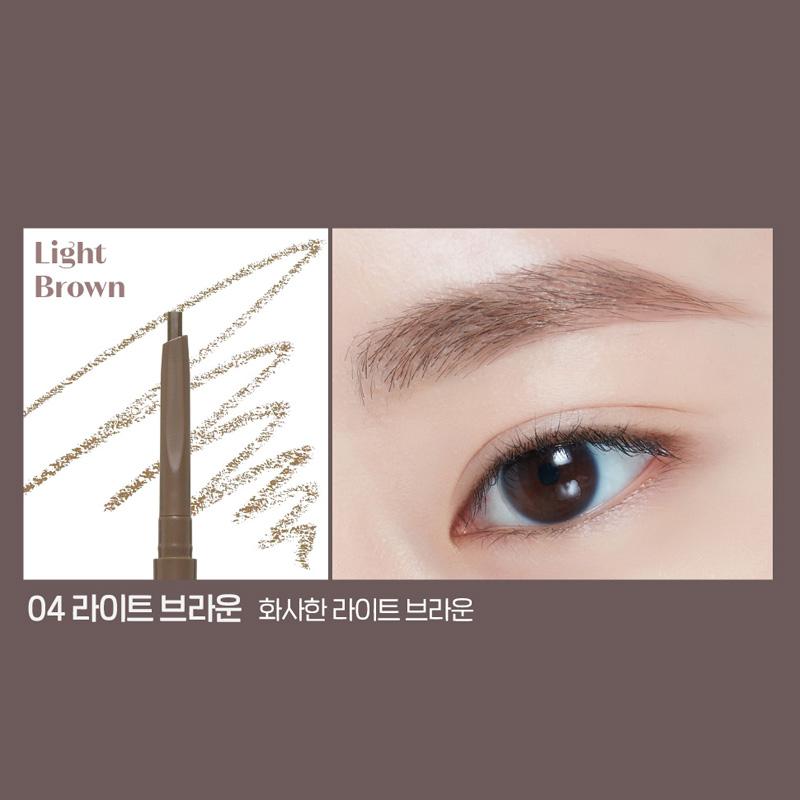 Карандаш для бровей с щеточкой оттенок #2 серо-коричневый от бренда Etude House