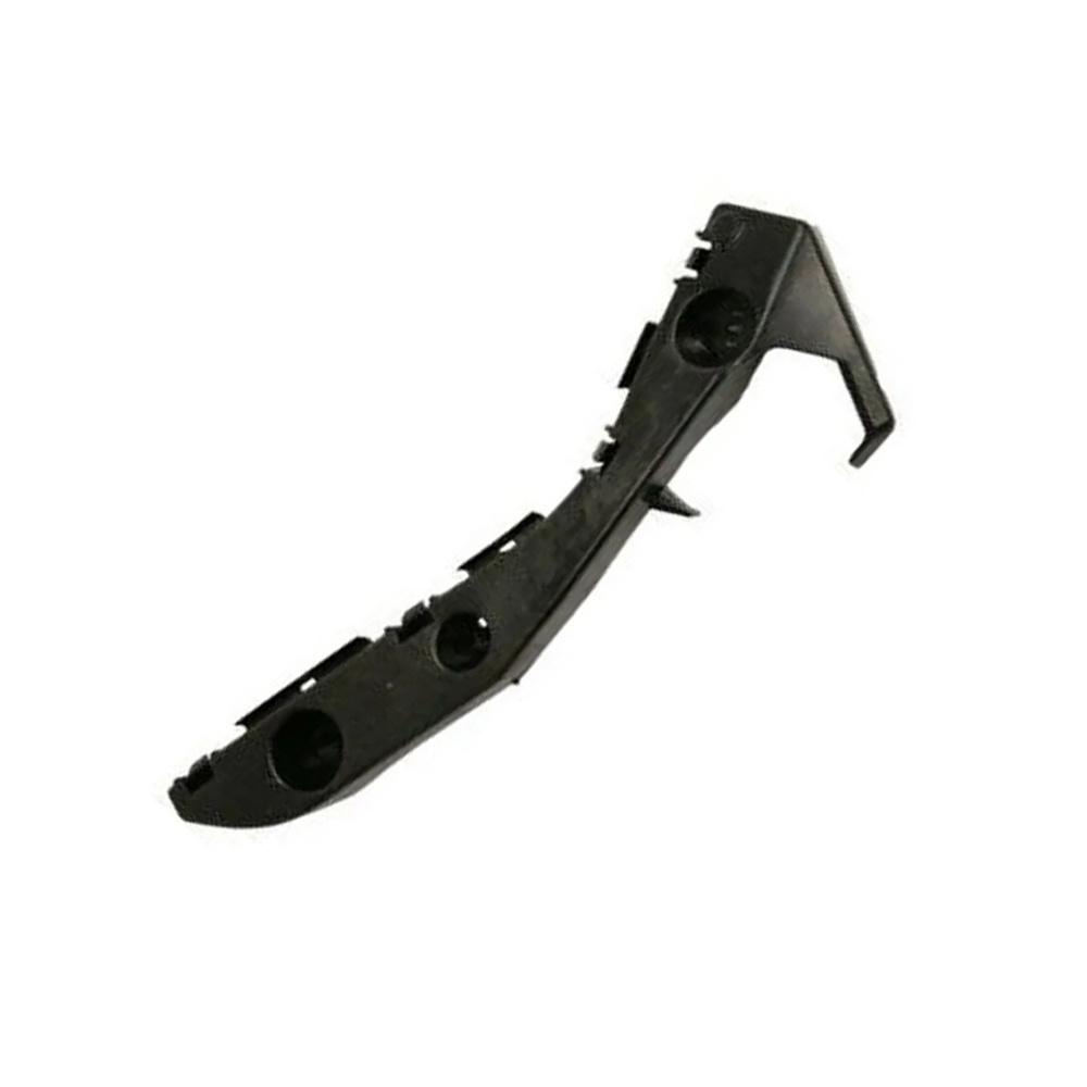 2x Front Lower Bumper Brackets For Toyota Prius 2004-2009 # TO1043109 TO1042109