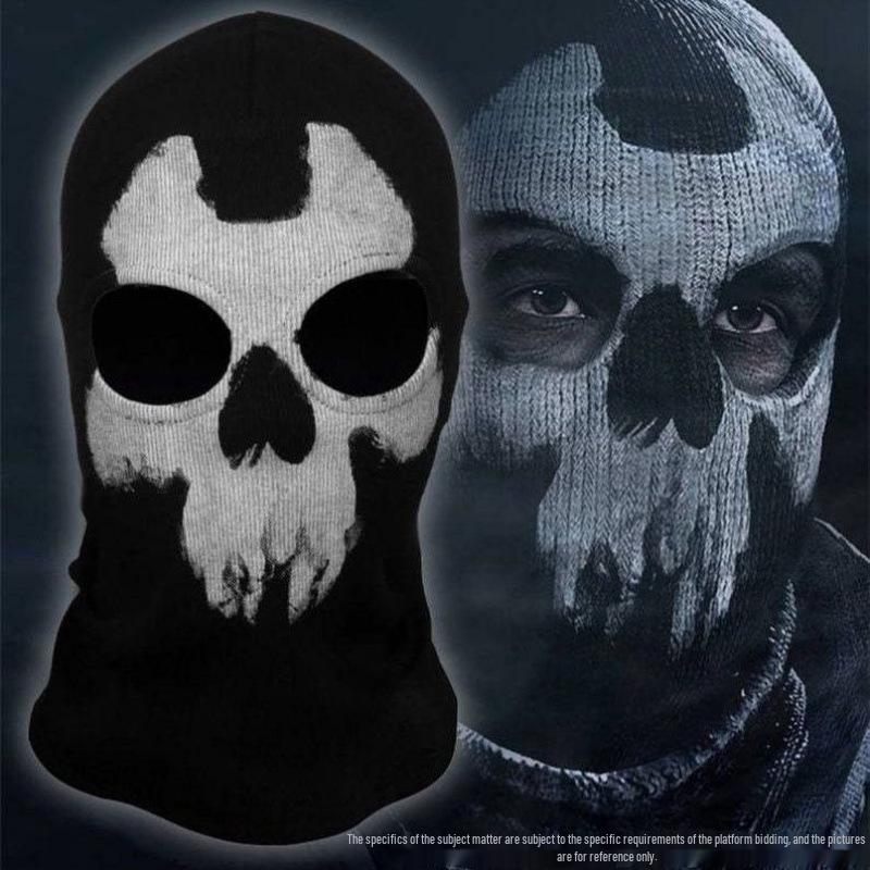 Шапка-балаклава Call of Duty OT Influencer Осень/Зима