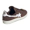 Adidas Кроссовки Bape X Campus 80s '30th Anniversary Brown' IF3379