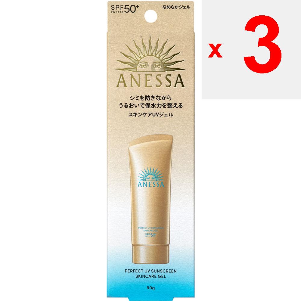 Shiseido Anessa Perfect UV Skin Care Gel NA 90g Sun Care [Инструкция по применению] - Также можно использовать в качестве основы под макияж. На лицо и шею нанесите прибл.