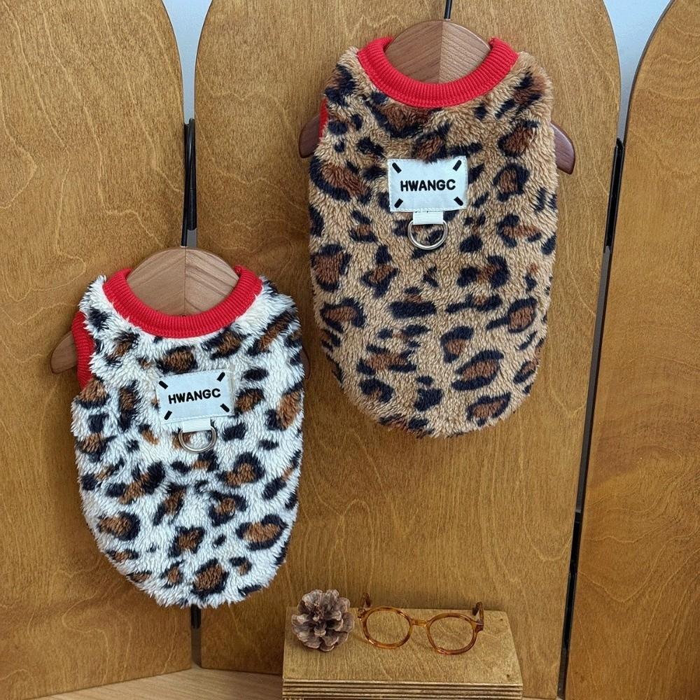 Fleece Warm Pet Jacket with D-Ring Dog Vest New Pug Teddy Coat  Chihuahua Outfits