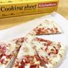 KitchenNista Cooking Economy Commercial Изготовлено в 33 см x набор из 3 листов, тип, использование, Япония, белый, прибл.. 30м,