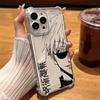 Чехол для телефона Jujutsu Kaisen Годжо для iPhone 17 Air 16 e 15 14 13 12 11 Pro Max Plus Mini SE 2020 2022 Ударопрочный чехол