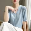 Женская летняя новая футболка с коротким рукавом из ледяного шелка, V-образный вырез, бисероплетение, рубашка с темпераментом Ян, универсальный полый вязаный крючком трикотаж