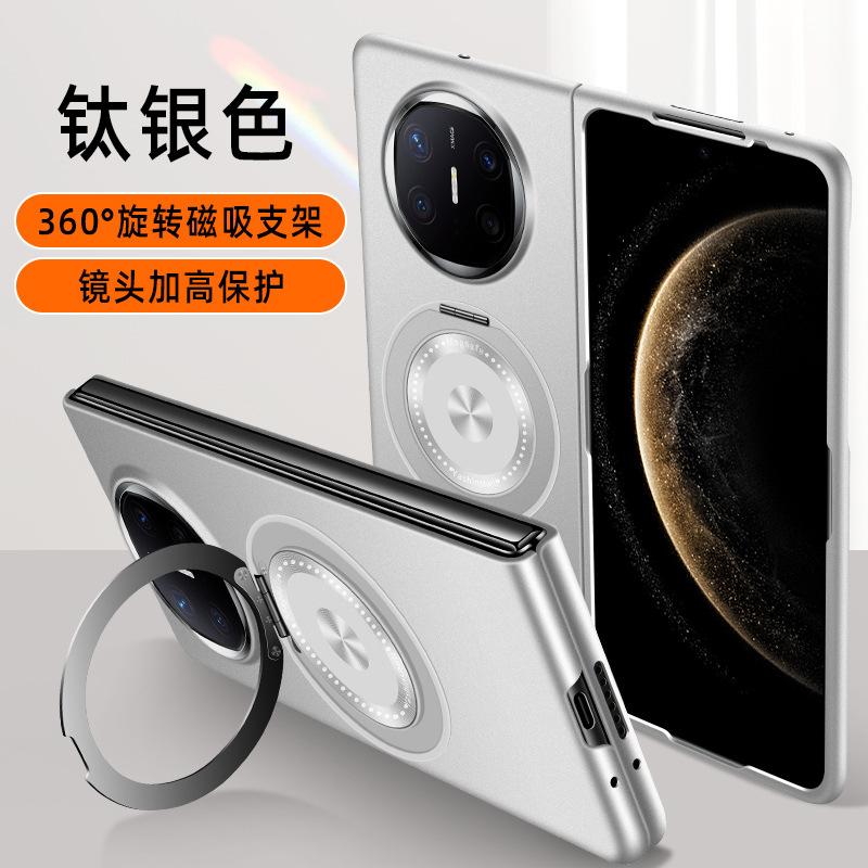 Rotating bracket Metallic paint folding mobile phone case is suitable for Huawei MATE X6 ultra-thin MATE X5 left and right folding