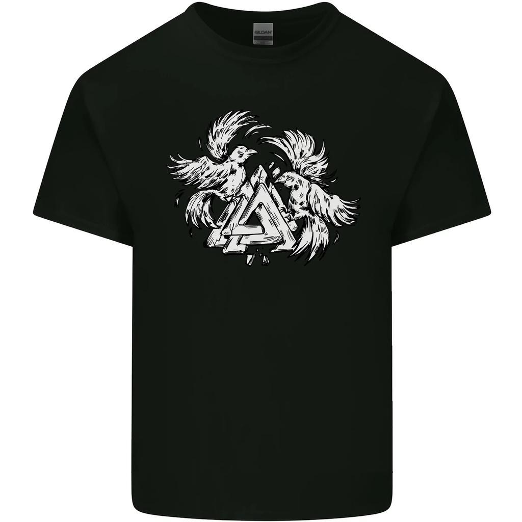 Vikings Valknut Symbol With Ravens Kids T-Shirt Childrens