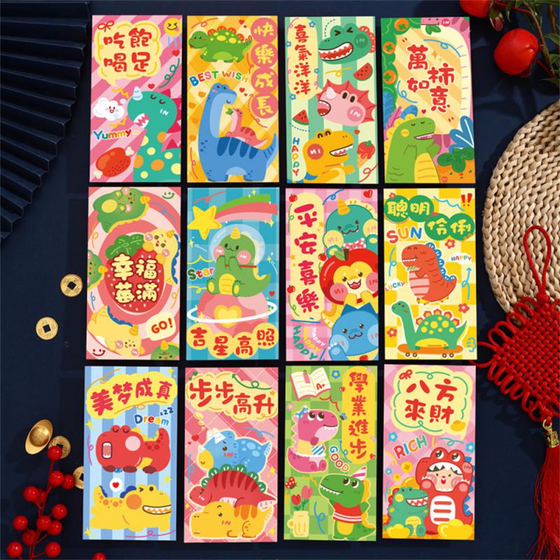 New Year Red Envelopes Creative And Fashion Year Of The Dragon Red Envelope Trend Cartoon Dragon Design Cartoon Red Envelope Bag