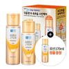 Hada Labo Gokujyun Premium Lotion & Milk Special (+Main Lotion 170ml)