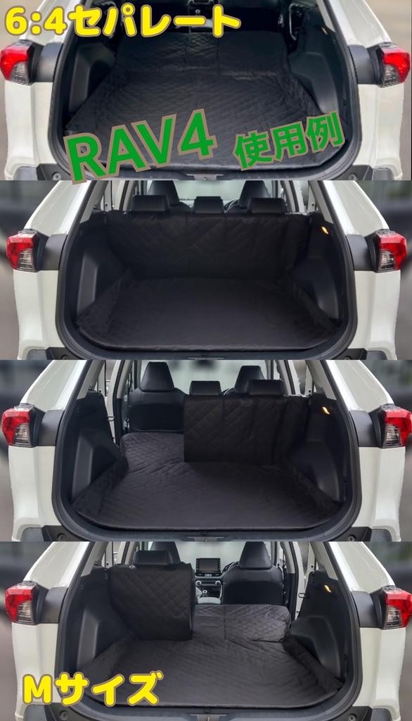 Trunk Trunk Luggage Luggage Car For Large Thick Scratch Resistant Mat, Seat, Mat, Seat, Separate, 64, 3-split, SUVs, Wagons, Size, Common, Universal,