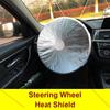 Car Sun Shade Cover Universal Motors Steering Wheel Cover Sunscreen Heat Insulation Steering Wheel Shade