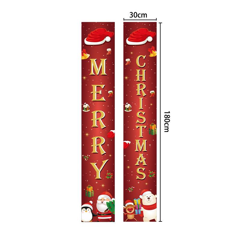 Christmas banners and couplets, 300D Oxford cloth door curtains, outdoor decorations, door stickers, background cloths, hanging flags