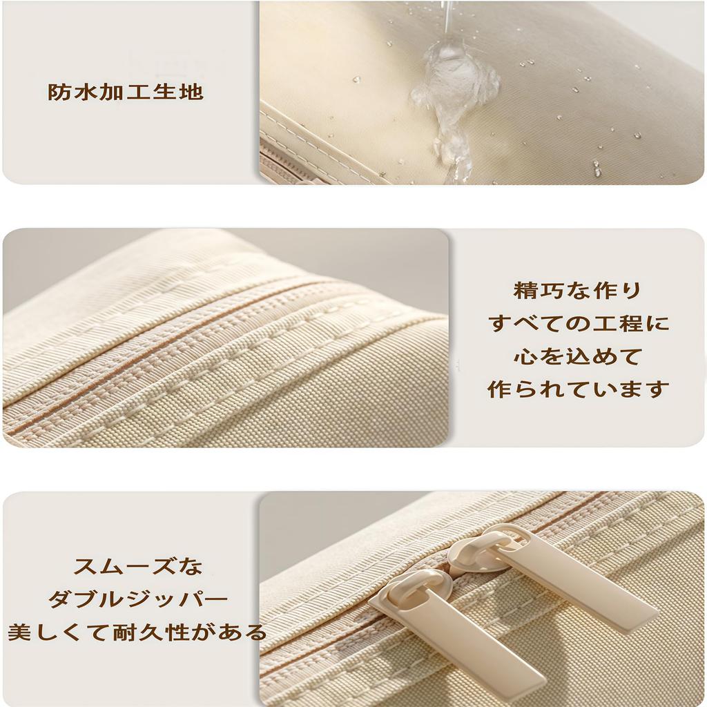 VivaViva Cosmetic Large Waterproof Compact Storage for Travel Unisex Materials Stylish Pouch, Capacity, Freestanding, Lightweight, Eco-Friendly