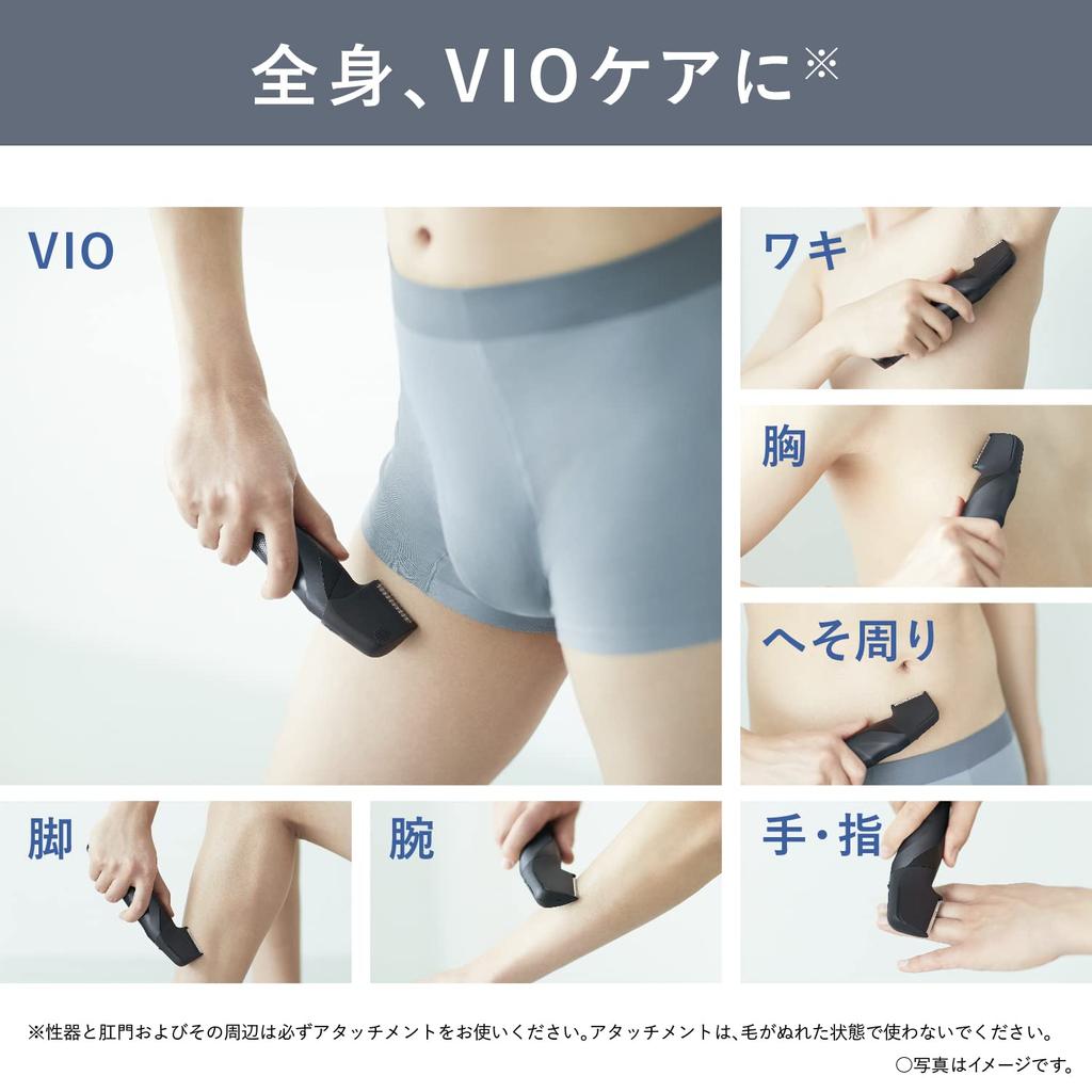 Panasonic Body Body Shaver VIO Compatible Bath Shaving Black Trimmer® Men's ER-GK82-K