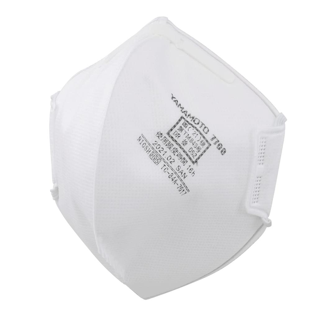 Dust Mask 7700 Folding 20 Pieces Per Nationally NIOSH Standard N95 Individually Wrapped [Yamamoto Kogaku] (N95 / DS2) Type, Box, Certified, Mask,