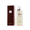 SKII Эссенция для лица 330 мл