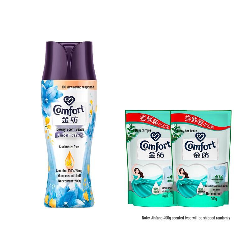 Comfort Scent Booster Beads & Fabric Softener Value Pack