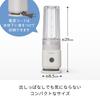 Recolte Solo Blender Ciel Smoothie Juicer Суп, который можно пить прямо из бутылки, можно измельчать, размер белый, лед, одноразовый напиток 300 мл,