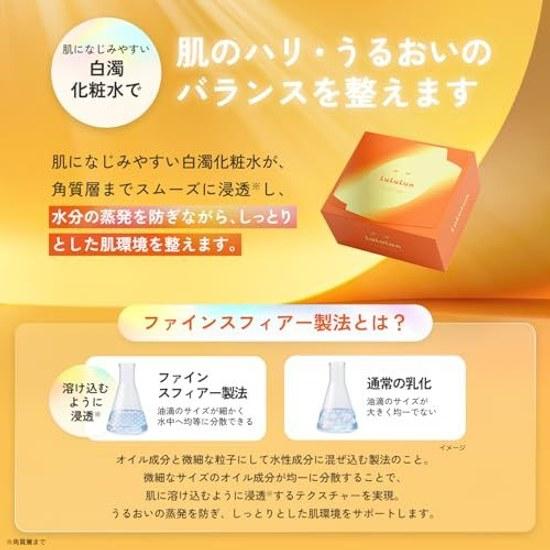 LuLuLun Aura Bright Mask W 28 sheets Face Pack Sheet Pores Large Capacity