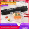 Mini Automatic Vacuum Sealer - Compact Kitchen Fresh-Keeping Machine