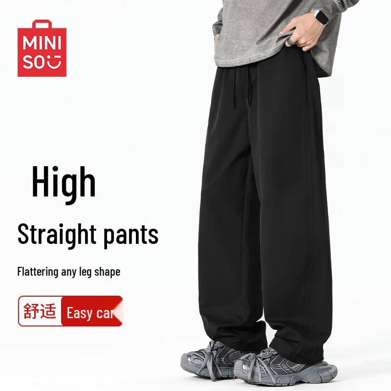 Мужские повседневные широкие прямые брюки MINISO