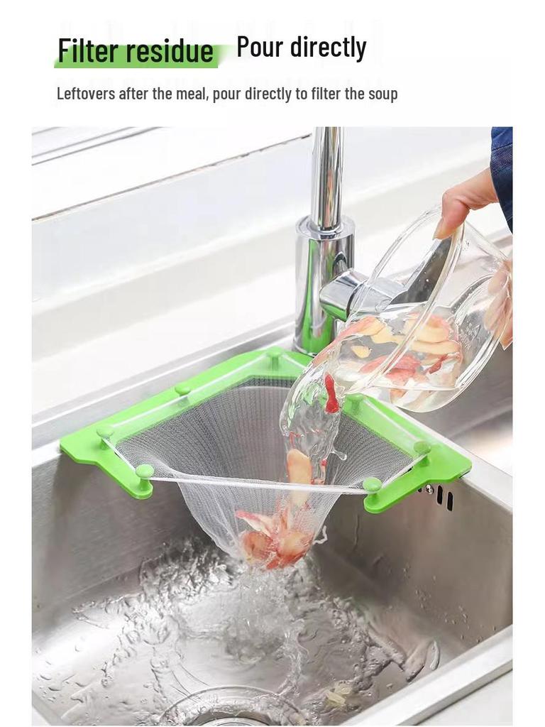 Одноразовая треугольная сетка-фильтр для раковины для кухни и мытья посуды