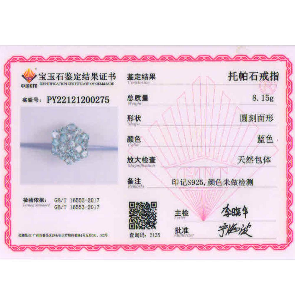 925 Sterling Silver Big Jewelry Set Natural Sky Blue Topaz Gemstone Earrings Rings Pendants for Women Mom Wife Nice Gift