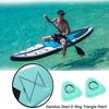 Кольцо D из нержавеющей стали/нашивка с клеем для надувной лодки из ПВХ, плота, лодки, каноэ, каяка, доски для серфинга, SUP, привязки
