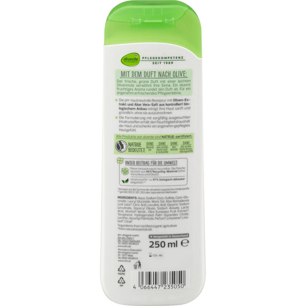 Германия DM Alverde Alverde Гель для душа с оливкой и алоэ вера 250 мл