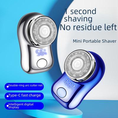 FH060-3 Цифровая бритва с двойными кольцевыми лезвиями и дисплеем мощности